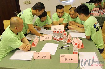 海亮集團(tuán)大型沙漠掘金培訓(xùn)報(bào)道