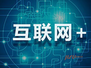 互聯(lián)網(wǎng)思維和跨界營銷