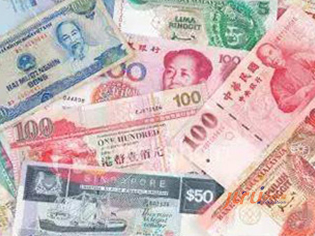  貨幣、票據(jù)、外幣反假 